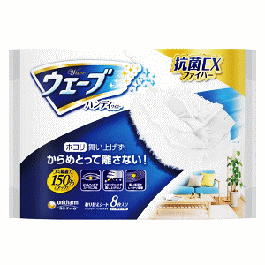 ���j�E�`���[�� �E�F�[�u �n���f�B���C�p�[ ���ւ��V�[�g �� 8����