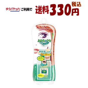 䂤pPbgő330~ fB[EAbv fB[Abv _[ACbhe[v Жʃ^Cv 144