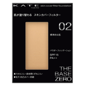 カネボウ化粧品 ケイト スキンカバーフィルターファンデーション 02：標準的な肌 13g