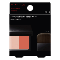 ケイトリップ　チーク　まとめ売り！！ 楽天市場】kate リップ＆チーク 赤の通販