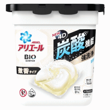 アリエールジェルボール 12袋 Amazon | アリエール ジェルボール4D 洗濯洗剤 部屋干し本体 12