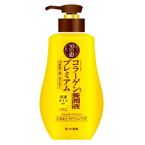 [g 50̌b {tv~A 230mly򕔊Oiz