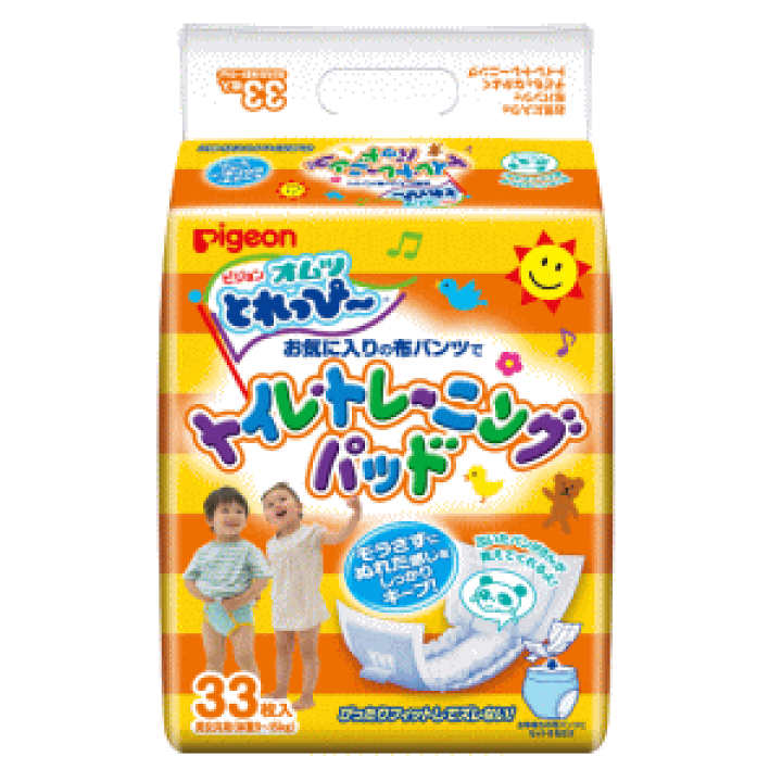 楽天市場】ピジョン オムツとれっぴ～ トイレ・トレーニングパッド 33