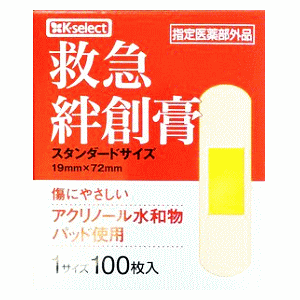 k-select(P[ZNg) h ~}Jnp X^_[h^Cv 100