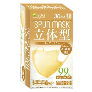 y݌ɌzISDG H SPUN MASK ̌^Xp[XsDzJ[}XNix[Wj30
