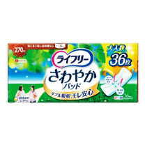楽天市場】ライフリーさわやかパッド 270ccの通販