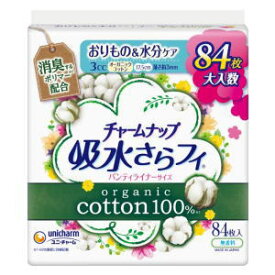 ユニ・チャーム チャームナップ 吸水さらフィ オーガニックコットン 3cc 17.5cm(84枚入)