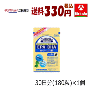 䂤pPbgő330~ ѐ̉h{⏕Hi(Tvg) DHA EPA -m_ 180(30)×1 yŗΏۏi