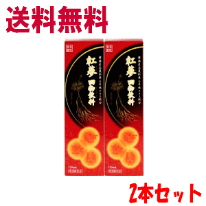 �������� 2�{�Z�b�g �X�m�[�f�� �g��l������ 720ml×2�{�Z�b�g �y�y���ŗ��Ώۏ��i�z 6�N�� ����l�Q �V���E�K �J���J �N�R�g�l�Q ����