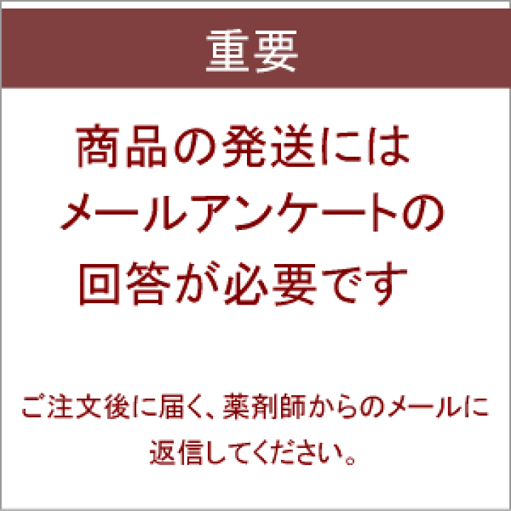楽天市場】【ゆうパケットで送料無料】【第1類医薬品】グラクソ・スミスクライン ニコチネル パッチ 10 STEP2 (継続用) 14枚入り×1個 禁煙パッチ ニコチンパッチ パッチタイプ 【セルフメディケーション税制対象商品】 : キリン堂通販SHOP 楽天市場】【ゆうパケットで送料無料】【第1類医薬品】グラクソ・スミスクライン ニコチネル パッチ 10 STEP2 (継続用) 14枚入り×1個 禁煙パッチ ニコチンパッチ パッチタイプ 【セルフメディケーション税制対象商品】 : キリン堂通販SHOP