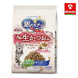 jE`[ybg ̃Xv[@ Yin H̓f߂yt[h @C̍Kuh@1.0kg