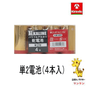 P[ZNg K-selectAJdr P2×4P