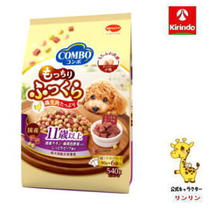 {ybgt[h R{ hbO ӂ 11Έȏ 540gi90g×6ܓj