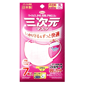 a O}XN  STCY sN 7 q }XN