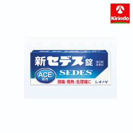 塩野義製薬シオノギ 新 セデス 60錠【第(2)類医薬品】 ★セルフメディケーション税制対象商品