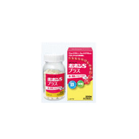 塩野義製薬 シオノギポポンSプラス 200錠【第(2)類医薬品】