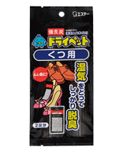 エステー 備長炭ドライペット クツ用 21g×4シート 除湿