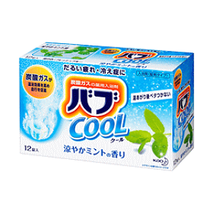 ԉ ou  N[ ~g̍ 12y򕔊Oizykao7c2g56z