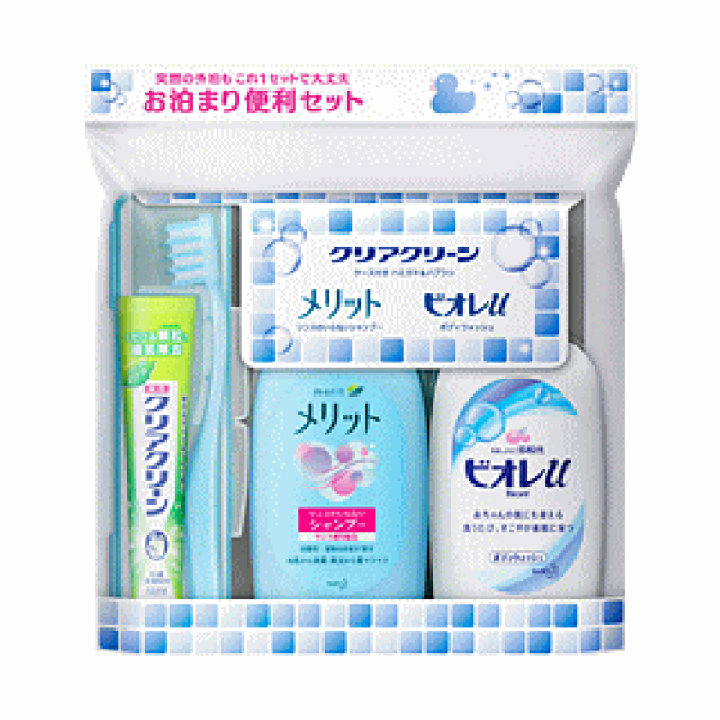 楽天市場】花王 クリアクリーン 携帯用 【お泊まり便利セット】 ※お色