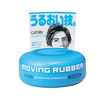 ギャツビー ムービングラバー ワイルドシェイク 80g ムービングラバー ワイルドシェイク / ギャツビー(ヘア