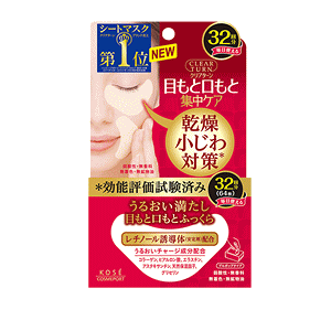 R[Z[RX|[g NA^[ ӂ AC][}XN 32