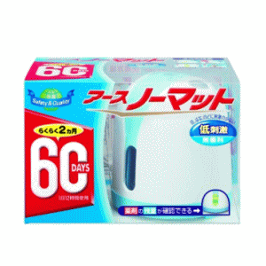 A[X A[X m[}bg 60Zbg zCgu[ t̉Zbg vO ( {×1Aւ{g60p×1 )A[X A[Xm[}bg 60Zbg zCgu