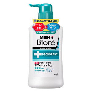 �ԉ� �����Y�r�I�� �f�I�h�����g�{�f�B�[�E�H�b�V�� ��������̍��� �|���v 440ml�y��򕔊O�i�z�y7c1b07�z