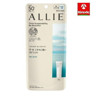 �|�C���g20�{ 4/30(��)23:59�܂� �y�撅50����z�J�l�{�E���ϕi �A���B�[(ALLIE) �N���m�r���[�e�B �W�F��UV EX×1�� �A���[