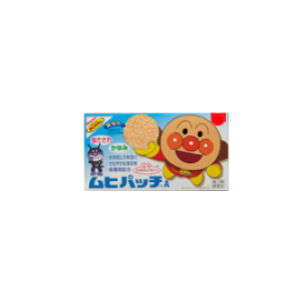 楽天市場 虫 刺され パッチの通販