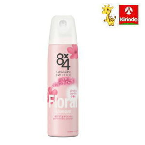 ԉ 8×4 GCgtH[ pE_[Xv[ tbVt[ 150g×1{ 򕔊Oi  ̏L ׂ 炳 Ԏ