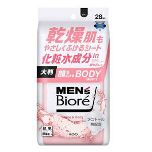 ԉ YrI ӂ{fBV[g PA^Cv 28