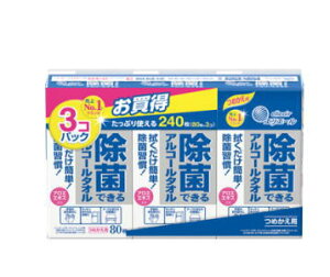 剤 GG[ ۂłAR[^I ߂p 80×3P