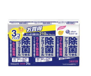 剤 GG[ۂłAR[^I ECXp ߂p 70×3P