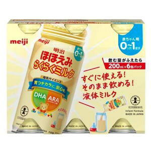 قق 炭炭~N200ml×6{y0iޗʂӂjz퉷ň߂t̃~N ܖ͐1N ۊ ړ ЊQ nk