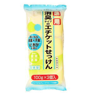 }bNX pG`Pbg΂ 3(100g×3)