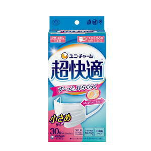 ユニ・チャーム 超快適マスク プリーツタイプ 小さめ30枚