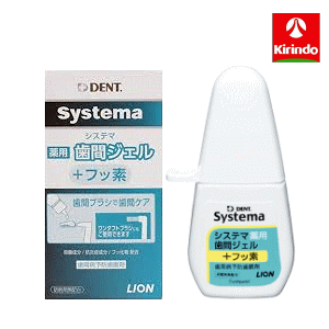 ݌ɂ̂ CIȍ VXe} pԃWF 20ml y򕔊Oiz