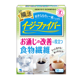 小林製薬 イージーファイバー お通じの改善に役立つ食物繊維 30包入り×1箱特定保健用食品 軽減税率対象商品