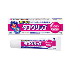 ѐ ^tObvNbV sN 40gyǗË@z