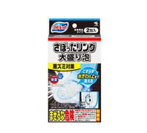 ѐ u[bg ڂO 吷A 110g×2