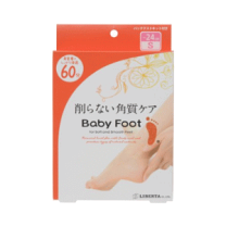 ベビーフット イージーパック 60分タイプ メンズ 42ml 9個セット ベビーフット イージーパック DP60 メンズ ( 1箱 )/ ベビー