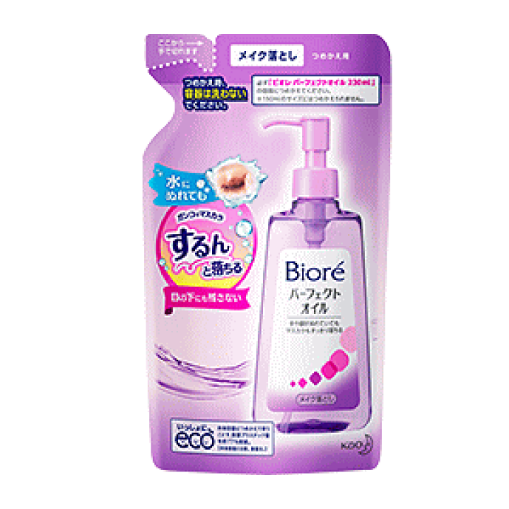 楽天市場】花王 ビオレメイク落としパーフェクトオイルかえ 210ml 