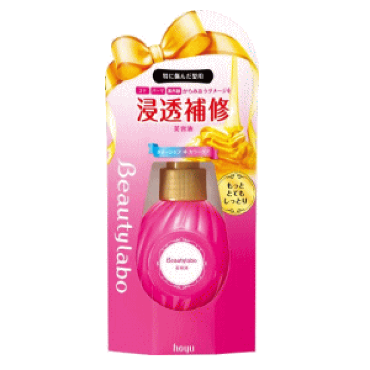 楽天市場】ビューティラボ 美容液 もっととてもしっとり 120ml 濡れ髪