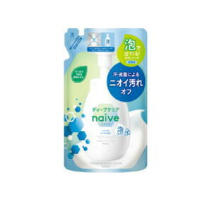 NVG iC[u AŏoĂ{fB\[v ifB[vNAjl֗p 480mL