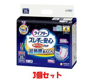 jE`[ Ct[ YɈS pcpAƂpbh 6z 20×1 13(1P[X܂)