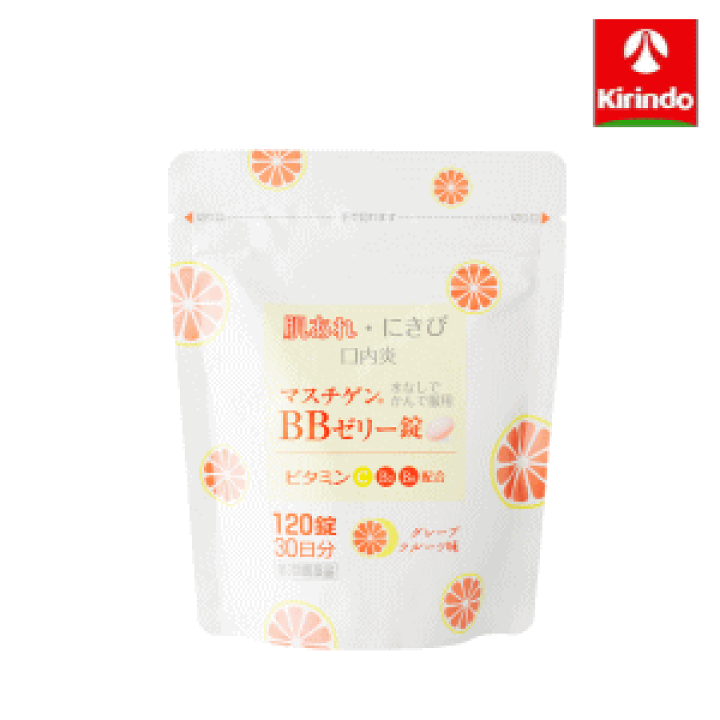 楽天市場】【第3類医薬品】 日本臓器製薬 マスチゲンBBゼリー錠 120錠