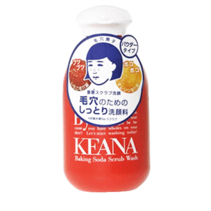 楽天市場】石澤研究所 毛穴撫子 重曹スクラブ洗顔 100g : キリン堂通販SHOP