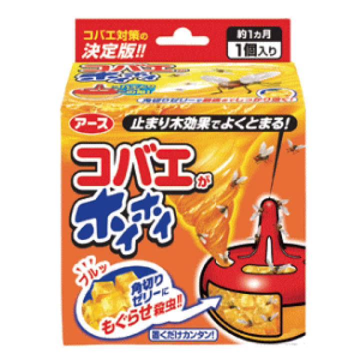 コバエがホイホイ 2個入り 楽天市場】アース製薬 コバエがホイホイ 2個入 : キリン堂通販SHOP