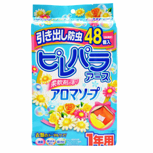 A[X spA[X op _܂̍(A}\[v) 48×1 ߑւ h