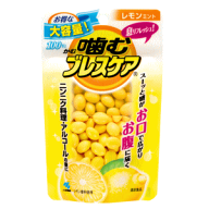 小林製薬 噛むブレスケア レモンミント 100粒※軽減税率対象